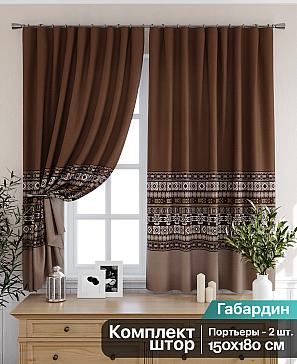 Комплект штор «Римерион» | фото