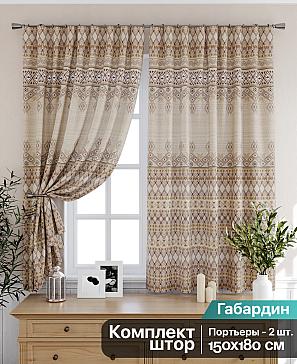 Комплект штор «Ронфорис» | фото