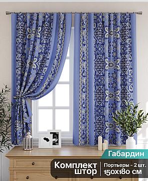 Комплект штор «Эрдонис» | фото