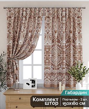 Комплект штор «Роминас» | фото