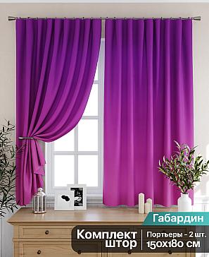 Комплект штор «Ронгилс» | фото