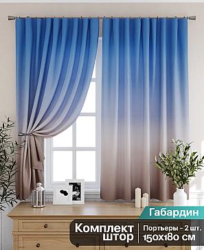 Комплект штор «Ленрис» | фото