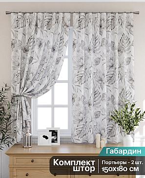 Комплект штор «Ронфикс» | фото