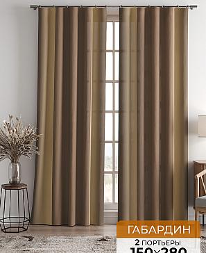 Комплект штор «Линдел (коричневый)» | фото