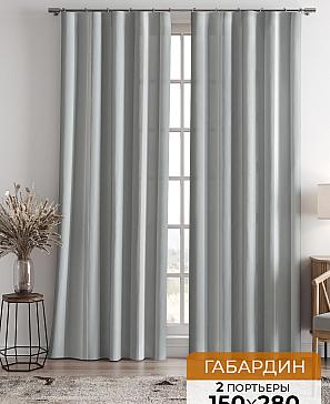Комплект штор «Линдел (серый)» | фото