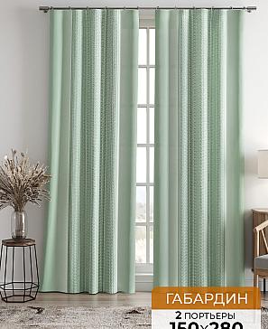 Комплект штор «Френсис (зеленый)» | фото