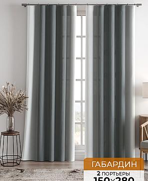 Комплект штор «Мелисенд (серый)»