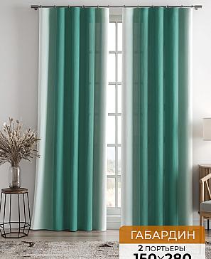 Комплект штор «Мелисенд (зеленый)» | фото