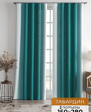 Комплект штор «Мелисенд» бирюзового цвета