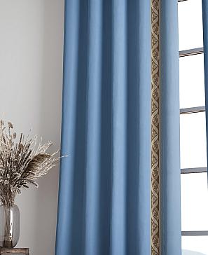 Комплект штор «Лифронса» синего цвета