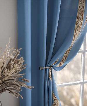Комплект штор «Лифронса» синего цвета