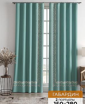 Комплект штор «Лифронса» бирюзового цвета