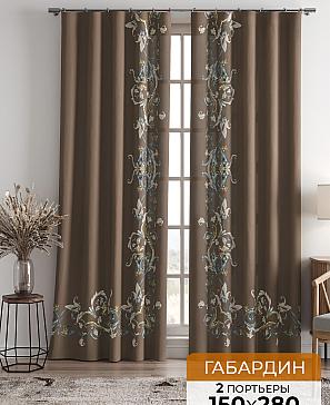 Комплект штор «Орфион» коричневого цвета