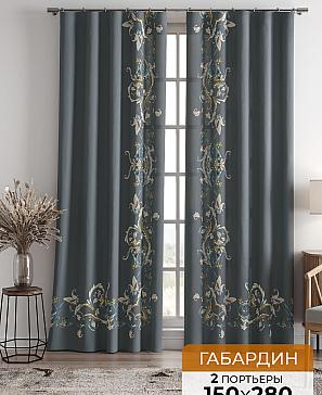 Комплект штор «Орфион (серый)» | фото