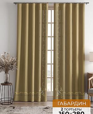 Комплект штор «Лебронс (горчичный)» | фото
