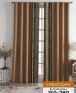 Комплект штор «Алионри (коричневый)» | фото
