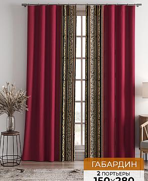 Комплект штор «Алионри (бордо)» | фото