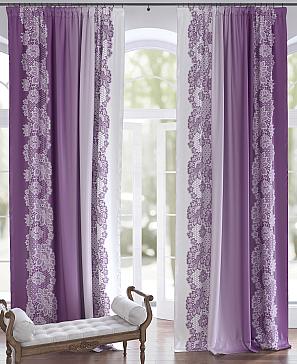 Комплект штор «Лирвенс» фиолетового цвета