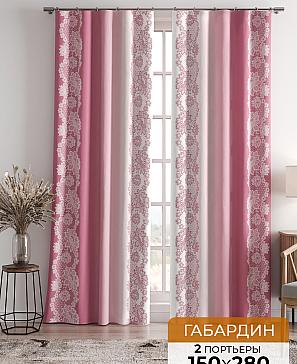 Комплект штор «Лирвенс» розового цвета
