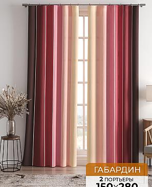 Комплект штор «Фриони (ягодный)» | фото