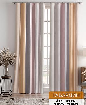 Комплект штор «Фриони (ванильный микс)»