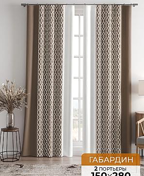 Комплект штор «Леорник» коричневого цвета