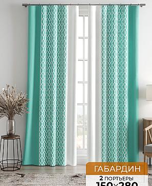 Комплект штор «Леорник (бирюзовый)» | фото