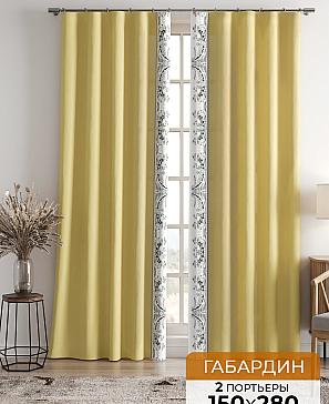 Комплект штор «Релиорс (горчичный)» | фото