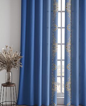 Комплект штор «Милинс» синего цвета