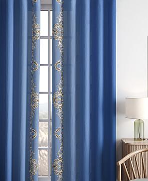 Комплект штор «Милинс» синего цвета