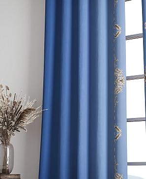 Комплект штор «Милинс» синего цвета