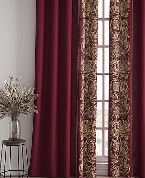 Комплект штор «Мелирос» брусничного цвета