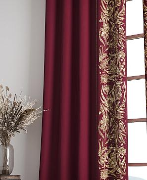 Комплект штор «Мелирос» брусничного цвета