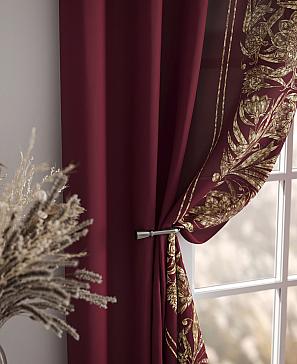 Комплект штор «Мелирос» брусничного цвета