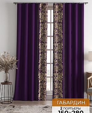Комплект штор «Мелирос (фиолетовый)» | фото
