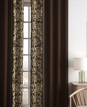 Комплект штор «Мелирос» цвета темный шоколад