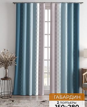 Комплект штор «Бакстер (розово-голубой)» | фото