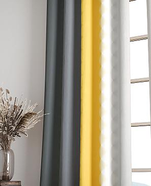 Комплект штор «Бакстер (серо-желтый)»
