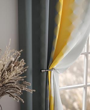Комплект штор «Бакстер (серо-желтый)»