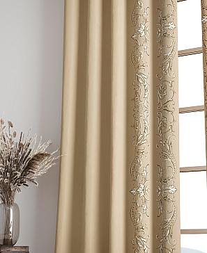 Комплект штор  «Ленрисит» бежевого цвета
