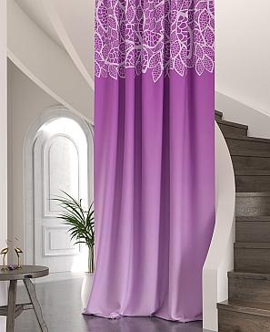 

Олфрис (сиреневый)