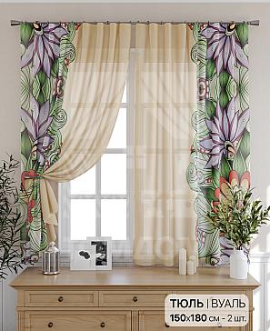 Комплект штор «Балес» бежевого цвета