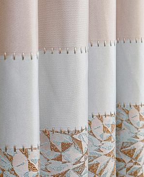 Портьера «Муланг (бирюзово-бежевый)» | фото 3