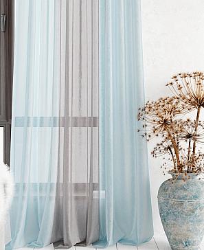 Комплект штор «Лаури» серо-голубого цвета