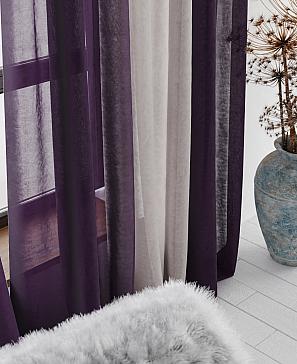 Комплект штор «Лаури» фиолетово-серого цвета