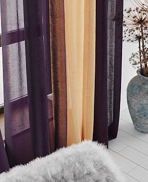 Тюль «Лаури (бежево-фиолетовый) - 290 см» | фото 3