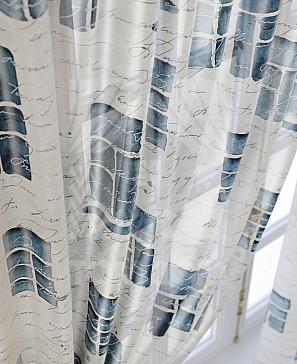 Комплект штор «Зум» серого цвета