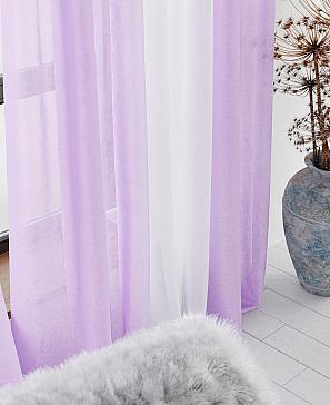 Тюль «Лаури (сиреневый) - 280 см» | фото 3
