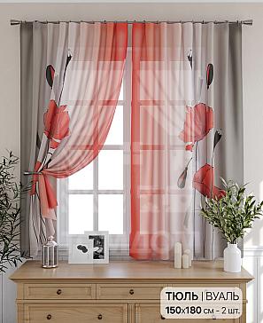 Комплект штор «Лери»