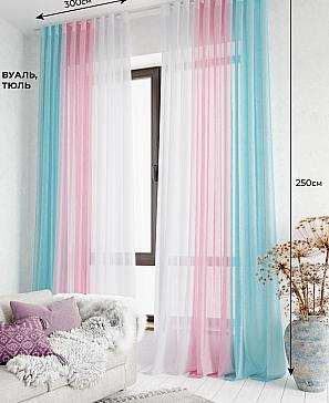 Тюль «Милури (розово-голубой) - 250 см» | фото